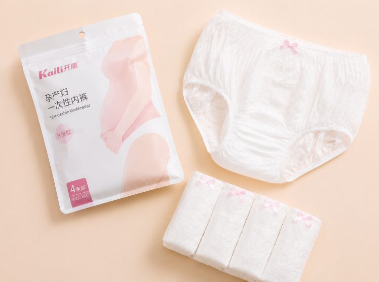 许昌纯棉高腰孕妇一次性内裤